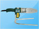 ZRJQ32-600W Digital Display ppr pipe welding tool
